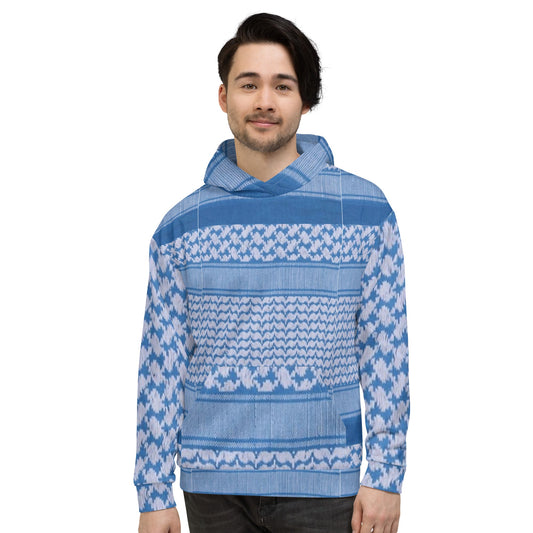 Front Unisex Hoodie - Keffyeh Signature Print - Blue & White Sizes up to 3XL #MzKittyz #NikkiDKatArt